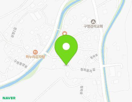 강원특별자치도 강릉시 구정면 청파음지길 32 지도