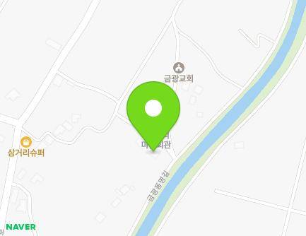 강원특별자치도 강릉시 구정면 금광동명길 19-3 지도