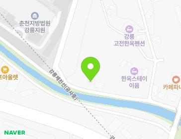 강원특별자치도 강릉시 운정길11번길 20 (난곡동) 지도