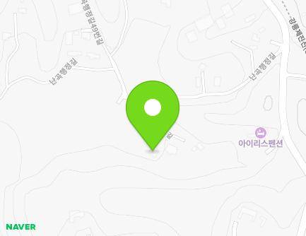 강원특별자치도 강릉시 난곡행정길 56-10 (난곡동) 지도
