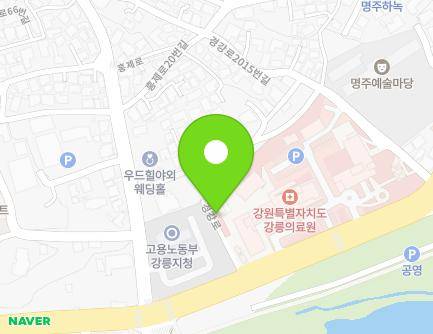 강원특별자치도 강릉시 경강로 1995-8 (남문동) 지도