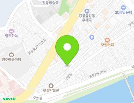 강원특별자치도 강릉시 경강로2018번길 13 (남문동) 지도