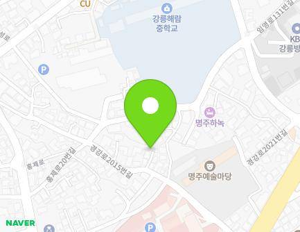 강원특별자치도 강릉시 경강로2015번길 16-6 (남문동) 지도