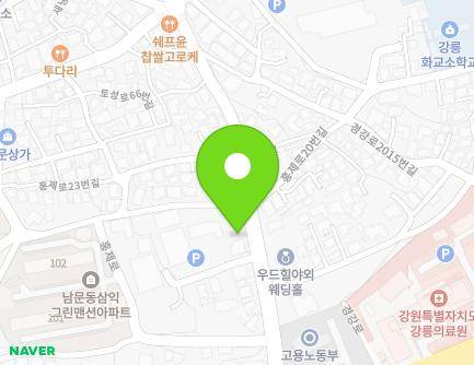 강원특별자치도 강릉시 홍제로 17-1 (남문동) 지도