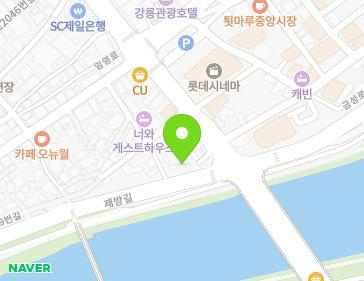 강원특별자치도 강릉시 임영로 99-7 (남문동) 지도