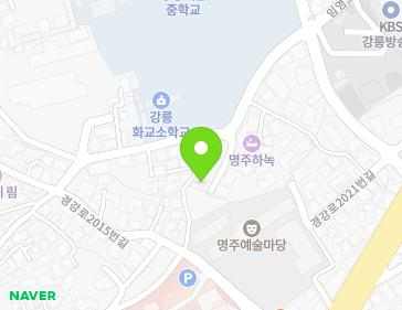 강원특별자치도 강릉시 경강로2015번안길 8 (남문동) 지도