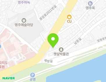 강원특별자치도 강릉시 경강로2018번길 3 (남문동) 지도