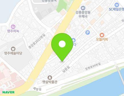 강원특별자치도 강릉시 경강로2018번길 11 (남문동) 지도