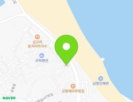 강원특별자치도 강릉시 공항길127번길 56 (남항진동) 지도