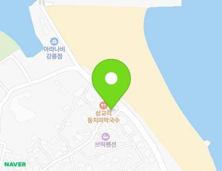 강원특별자치도 강릉시 공항길127번길 44 (남항진동) 지도