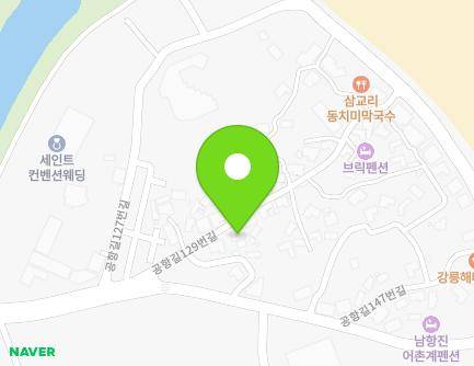 강원특별자치도 강릉시 공항길129번길 10 (남항진동) 지도