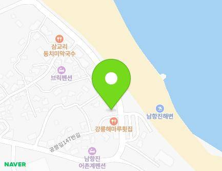 강원특별자치도 강릉시 공항길127번길 62 (남항진동) 지도