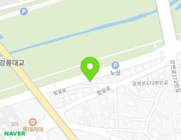 강원특별자치도 강릉시 강변로 156 (내곡동) 지도