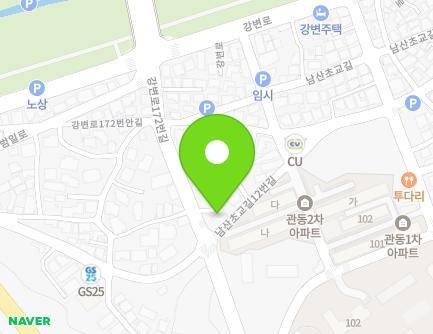 강원특별자치도 강릉시 남산초교길12번길 20 (내곡동) 지도