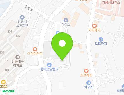 강원특별자치도 강릉시 남부로17번길 19 (내곡동) 지도