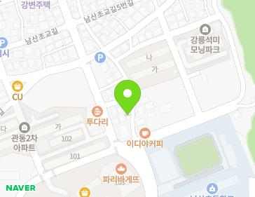 강원특별자치도 강릉시 강변로194번길 22 (내곡동) 지도