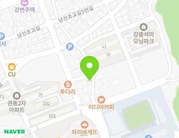 강원특별자치도 강릉시 강변로194번길 20 (내곡동) 지도
