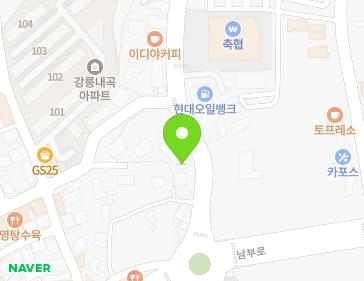 강원특별자치도 강릉시 범일로 589 (내곡동) 지도