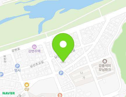 강원특별자치도 강릉시 남산초교길11번길 5-1 (내곡동) 지도