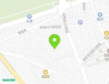 강원특별자치도 강릉시 강변로172번안길 7-2 (내곡동) 지도