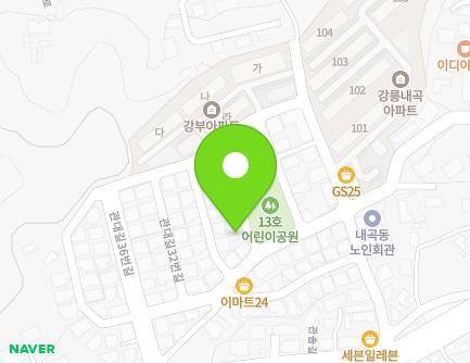 강원특별자치도 강릉시 관대길 24-1 (내곡동) 지도