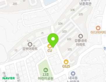 강원특별자치도 강릉시 관대길16번길 9 (내곡동) 지도