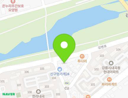 강원특별자치도 강릉시 강변로 118 (내곡동) 지도