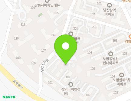 강원특별자치도 강릉시 남산초교길 57-1 (내곡동, 서린에코빌) 지도