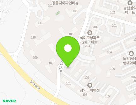 강원특별자치도 강릉시 남산초교길 57 (내곡동, 서린에코빌) 지도