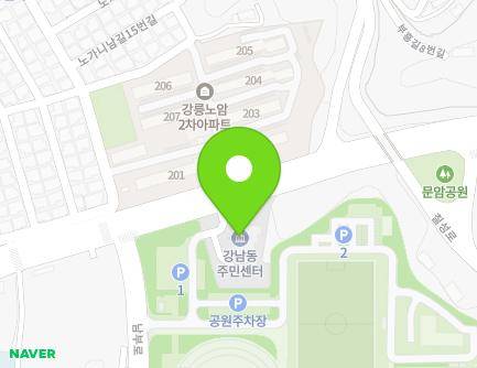 강원특별자치도 강릉시 남부로 232 (노암동, 강남동주민센터) 지도