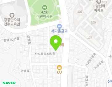 강원특별자치도 강릉시 단오장길22번길 9-3 (노암동) 지도