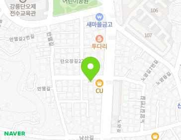 강원특별자치도 강릉시 단오장길22번길 11-4 (노암동) 지도