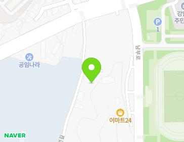 강원특별자치도 강릉시 남부로212번길 9-3 (노암동) 지도