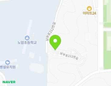 강원특별자치도 강릉시 남부로212번길 35 (노암동) 지도