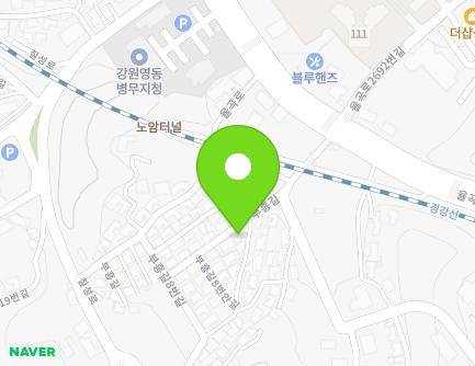 강원특별자치도 강릉시 부흥길8번안길 11 (노암동) 지도