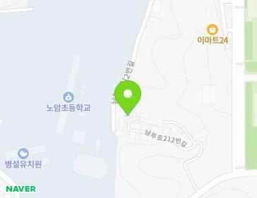 강원특별자치도 강릉시 남부로212번길 33-1 (노암동) 지도