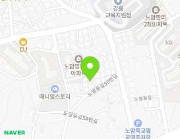 강원특별자치도 강릉시 노암등길50번길 6-3 (노암동) 지도