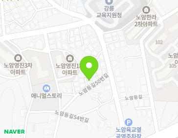 강원특별자치도 강릉시 노암등길50번길 6 (노암동) 지도