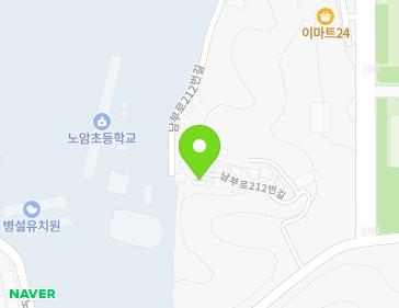 강원특별자치도 강릉시 남부로212번길 36 (노암동) 지도