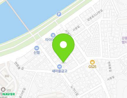 강원특별자치도 강릉시 강변로288번길 12-6 (노암동) 지도