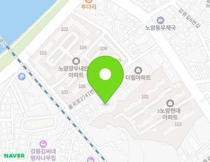 강원특별자치도 강릉시 율곡로2747번길 13-4 (노암동) 지도