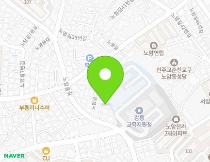 강원특별자치도 강릉시 노암등길 35-6 (노암동) 지도