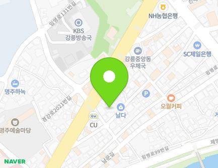 강원특별자치도 강릉시 경강로2024번길 11-1 (명주동) 지도
