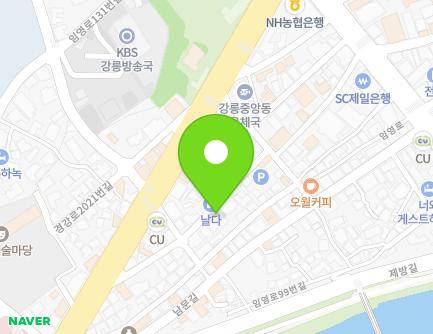강원특별자치도 강릉시 경강로2024번길 12-1 (명주동) 지도