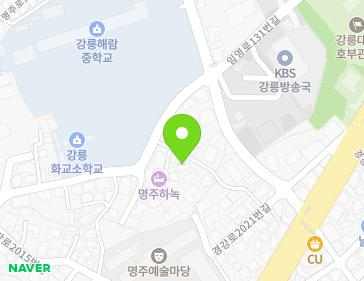 강원특별자치도 강릉시 경강로2021번안길 9 (명주동) 지도