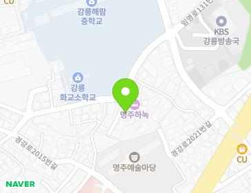 강원특별자치도 강릉시 명주로17번길 9-3 (명주동) 지도
