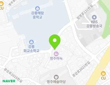 강원특별자치도 강릉시 명주로17번길 9 (명주동) 지도