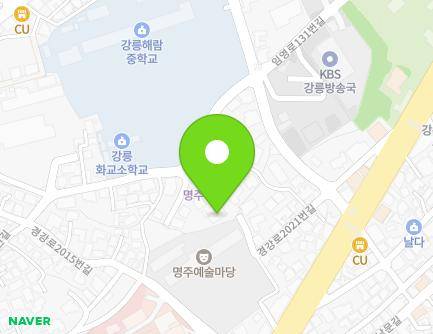 강원특별자치도 강릉시 경강로2021번길 9-7 (명주동) 지도