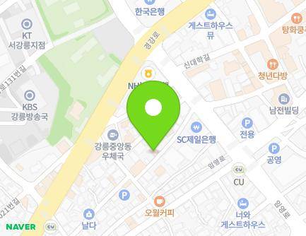 강원특별자치도 강릉시 경강로2024번길 25 (명주동) 지도