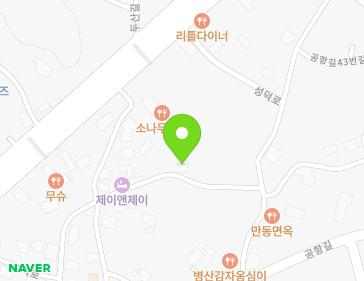 강원특별자치도 강릉시 공항길29번길 16-11 (병산동) 지도